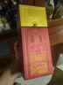 劍南春水晶劍【聚會(huì )送禮宴請】濃香型 高度白酒 52度 500mL 1瓶 曬單實(shí)拍圖