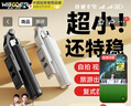 智國者【TOP榜第1名】自拍桿手機支架小巧便攜式旅游神器360度旋轉落地三腳架防抖三軸云臺跟拍攝多功能 曬單實(shí)拍圖