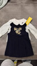 巴拉巴拉童裝女童連衣裙套裝學(xué)院風(fēng)背帶裙兩件套2025新款秋裝洋氣 藍白色調00381 110 曬單實(shí)拍圖