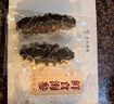 小兵海參即食海參深海遼刺參獨立包裝化凍即食官方旗艦店 3斤裝 中頭（7-9只/斤） 曬單實(shí)拍圖