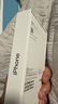 Apple/蘋(píng)果 iPhone 17 256GB 黑色 支持移動(dòng)聯(lián)通電信5G 雙卡雙待手機 曬單實(shí)拍圖