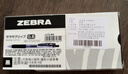 斑馬牌（ZEBRA）【熱門(mén)商品】JJ15按動(dòng)黑色中性筆0.5mm簽字筆商務(wù)水筆考試刷題筆高顏值學(xué)習辦公文具套裝10支 曬單實(shí)拍圖