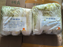 【超市品質(zhì)】新鮮精品娃娃菜現砍現發(fā)小包裝新鮮蔬菜生鮮產(chǎn)地直發(fā) 新鮮娃娃菜1*(3棵)*2包 曬單實(shí)拍圖