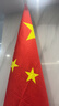貿豐 辦公室落地國旗黨旗擺件室內立式會(huì )議室裝飾旗桿 2.6米金色伸縮款【配3號國旗】 曬單實(shí)拍圖