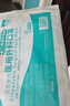 海氏海諾一次性醫用外科口罩 滅菌級口罩醫用獨立包裝口罩一只一袋防塵200 曬單實(shí)拍圖