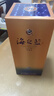 洋河 藍色經(jīng)典 海之藍 52度 520ml 單瓶裝 綿柔濃香型白酒 曬單實(shí)拍圖
