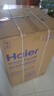 海爾（Haier）波輪洗衣機全自動(dòng)小型家用10公斤EB100B32Mate1 直驅變頻京東自營(yíng)家電國家補貼一級能效出租房宿舍 曬單實(shí)拍圖