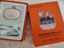 RevoNext 瑞賴(lài)無(wú)線(xiàn)藍牙AI翻譯耳機AIRS5耳夾式同聲傳譯高音質(zhì)開(kāi)放式運動(dòng)跑步健身女士女生送配飾時(shí)尚耳機 【玫瑰粉】 HiFi音質(zhì)/ AI語(yǔ)言翻譯/同聲傳譯 標配【無(wú)耳飾】 曬單實(shí)拍圖