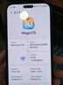 榮耀Magic8 Pro 16+512 雪域白 第五代驍龍8至尊版 2億超夜神長(cháng)焦 雙3D解鎖 謝霆鋒同款 5G AI手機 曬單實(shí)拍圖