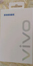 vivo原裝數據線(xiàn)閃充充電線(xiàn)X21X23X20X9X7u1安卓快充y70y67y85y53y31u1 vivo原裝閃充數據線(xiàn) 曬單實(shí)拍圖