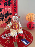 馬妹幾冬款寶寶周歲禮服抓周服國風(fēng)唐裝百天生日抓周套裝加厚新年拜年服 冬款(紅色大龍鑲毛套裝) 加厚 送帽子+襪子+流蘇 80 （建議身高74-80體重19-22斤） 曬單實(shí)拍圖