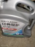 統一（Monarch）經(jīng)典保護高性能全合成汽機油SP 5W-30 SP級 4L 汽車(chē)保養  曬單實(shí)拍圖