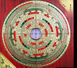繽越羅盤(pán)高精度專(zhuān)業(yè)黃銅羅經(jīng)儀擺件指南針三元三合盤(pán)綜合盤(pán) 9寸 曬單實(shí)拍圖