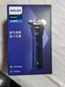 飛利浦（PHILIPS）電動(dòng)剃須刀新一代旋風(fēng)1系刮胡刀 風(fēng)馳切剃3D浮動(dòng)刀頭 送老公送男友 父親生日禮物 國家補貼 曬單實(shí)拍圖