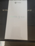 摩托羅拉 聯(lián)想moto g100 四年質(zhì)保 LCD護眼屏 7000mAh 超強續航 NFC 應用六開(kāi) 5GAI 12GB+256GB 青峰綠 曬單實(shí)拍圖
