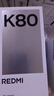 小米 REDMI K80 國家補貼 第三代驍龍 8 6550mAh大電池 澎湃OS 雪巖白 12GB+256GB 紅米5G手機 曬單實(shí)拍圖
