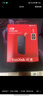 閃迪（SanDisk）1TB Type-c USB3.2移動(dòng)固態(tài)硬盤(pán)（PSSD）E30高速 移動(dòng)SSD 讀速800MB/s 兼容手機筆記本電腦 曬單實(shí)拍圖