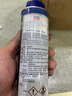 力魔（LIQUI MOLY）德國力魔三元催化清洗劑凈化汽車(chē)尾氣氧傳感器清除積碳添加劑免拆 三元清洗劑 3瓶（3.0排量以上） 曬單實(shí)拍圖