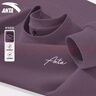 安踏衛衣女2026春秋季款圓領(lǐng)寬松落肩運動(dòng)長(cháng)袖t恤打底套頭衫女裝上衣 7706-6羅綺紫【常規款】 L (170) 曬單實(shí)拍圖