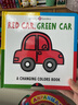 紅車(chē)綠車(chē) 車(chē)車(chē)變變變 Red Car Green Car英文原版繪本 紙板機關(guān)書(shū) 啟蒙認知圖畫(huà)書(shū) 提升孩子動(dòng)手能力 搭公車(chē)上的輪子 小卡車(chē)字母書(shū) 紅車(chē)綠車(chē)變變變 曬單實(shí)拍圖