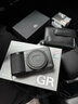 理光（Ricoh） GR4/GRIV 數碼相機 APS-C畫(huà)幅 大底小型便攜 街拍照相機 5軸防抖 黑色 套餐七 曬單實(shí)拍圖