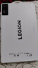 聯(lián)想【國家補貼】聯(lián)想拯救者平板Y700 四代 8.8英寸AI游戲平板 驍龍8至尊 Y700四代 16G+512G 白色 曬單實(shí)拍圖
