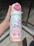 炊大皇兒童保溫杯316不銹鋼隨手杯大容量男女學(xué)生便攜水杯子 粉色520ml 曬單實(shí)拍圖