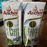 安佳（Anchor）4.4g高蛋白高鈣純牛奶 250ml*3盒 嘗鮮裝 新西蘭原支進(jìn)口草飼牛奶 曬單實(shí)拍圖