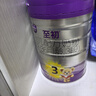 a2至初 3段奶粉嬰幼兒配方奶粉1-3歲850g三段奶粉乳鐵蛋白 曬單實(shí)拍圖
