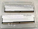 金百達（KINGBANK）16GB(8G×2)套裝 DDR4 3600 臺式機內存條 銀爵 C18 適配黑神話(huà)悟空 曬單實(shí)拍圖