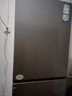 海爾（Haier）【25年旗艦新品】冰箱283升三開(kāi)門(mén)風(fēng)冷無(wú)霜一級能效雙變頻小戶(hù)型家用宿舍租房節能小冰箱 283升三門(mén)三溫+雙變頻一級+黑金凈化抗菌 曬單實(shí)拍圖