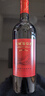 長(cháng)城 五星赤霞珠干紅葡萄酒 750ml*6瓶 整箱裝 中糧出品 曬單實(shí)拍圖