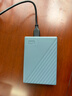 西部數據（WD）6TB 移動(dòng)硬盤(pán) 兼容type-c My Passport隨行版2.5英寸 灰 機械硬盤(pán) 筆記本電腦外接 大容量加密存儲 曬單實(shí)拍圖