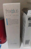 芙麗芳絲（Freeplus）洗面奶男女士氨基酸潔面乳100g*2生日禮物送男女朋友 曬單實(shí)拍圖
