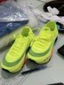 阿爾法4代跑鞋男中大童網(wǎng)面運動(dòng)鞋學(xué)生碳板氣墊馬拉松跑步鞋 阿爾法4代 馬拉松限定熒光綠 氣墊+全掌碳板 37 曬單實(shí)拍圖