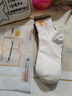 頂瓜瓜100%襪子女純棉秋冬中筒襪【10A抗菌吸汗防臭】愛(ài)心提花女休閑襪 曬單實(shí)拍圖