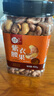 每果時(shí)光紫皮腰果仁400g原味罐裝堅果炒貨干果越南去皮休閑零食 曬單實(shí)拍圖