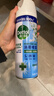 滴露酒精消毒噴霧 馬桶消毒水消毒液 鞋襪除臭衣物家具殺菌消毒清潔劑 消毒噴霧454ml*2 曬單實(shí)拍圖