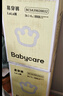 babycare易穿褲拉拉褲XXXXL碼26片＞19kg短褲式嬰兒尿不濕柔軟透氣易穿脫 曬單實(shí)拍圖