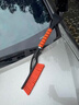 JCZS汽車(chē)用除雪鏟神器車(chē)窗玻璃除霜除冰鏟刮雪板冬季清雪工具掃雪車(chē)刷 1把【可拆卸柄升級款】 送手套毛巾牛筋雪鏟 曬單實(shí)拍圖