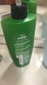 歐萊雅茶樹(shù)洗發(fā)水 植萃去屑清爽控油去油男士女士洗發(fā)露500ml 曬單實(shí)拍圖