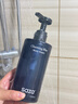 SAZA魅藍沐浴露男士持久留香72小時(shí)香體情趣蔚藍香水(官方正品)400ml 曬單實(shí)拍圖