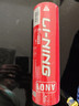 李寧（LI-NING）羽毛球耐打防風(fēng)塑料球訓練球室內外專(zhuān)業(yè)飛行穩定尼龍球 AN01黃色 曬單實(shí)拍圖