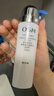 歐詩(shī)漫（OSM）珍珠白爽膚水乳液面霜護膚品套裝禮盒 生日禮物送女友 曬單實(shí)拍圖