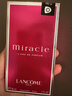 蘭蔻 LANCOME奇跡香水 是我香水女士香氛 清新持久留香送女友生日禮物 奇跡香水EDP 30ml 曬單實(shí)拍圖