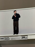 優(yōu)衣庫合作款/男裝女裝燈芯絨工裝褲/休閑褲褲子25秋冬新款479822 36 褐色 L /175/88A 曬單實(shí)拍圖