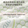 多米貝貝（Tomibaby）孕婦枕頭護腰側睡枕U型枕多功能托腹抱枕靠枕孕婦睡枕孕婦禮物 曬單實(shí)拍圖