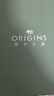 悅木之源（Origins）靈芝菌菇水200ml保濕爽膚水精華護膚品濕敷補水噴霧生日禮送女友 曬單實(shí)拍圖