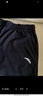 安踏短褲男士夏季速干褲梭織運動(dòng)休閑五分褲透氣冰膚寬松薄款跑步褲子 【短褲-拉鏈口袋】基礎黑7520-4 XL 曬單實(shí)拍圖