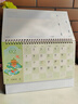 嘉然恒臺歷2026年新款日歷馬年大格子書(shū)寫(xiě)月歷2025計劃本年歷辦公桌面擺件打卡備忘錄企業(yè)定制 皆如所愿 曬單實(shí)拍圖